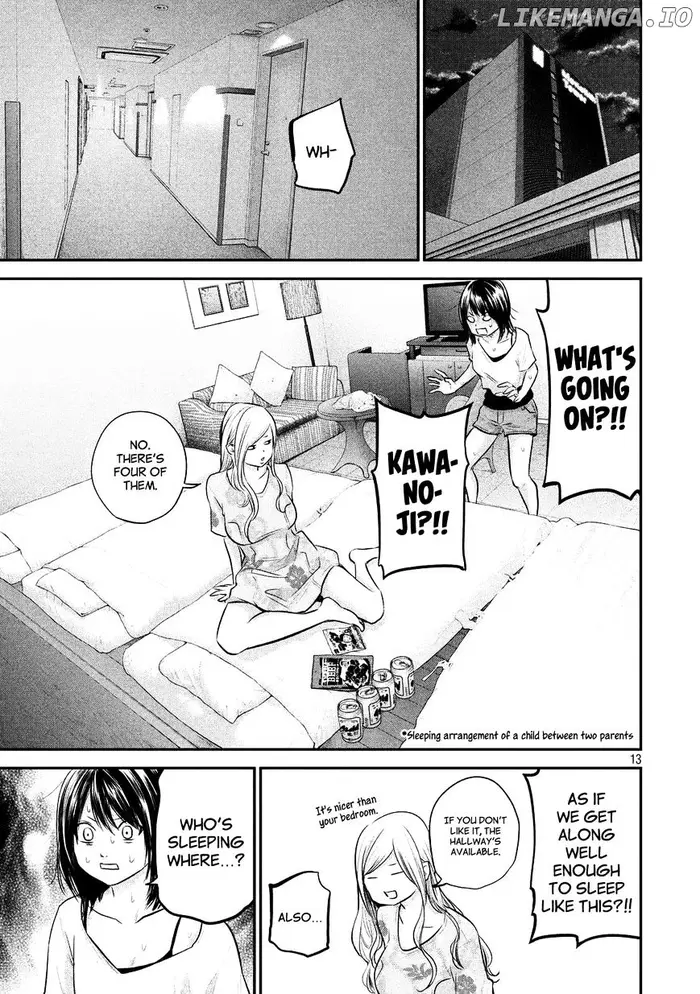 Hare Kon Chapter 51 image 13_optimized